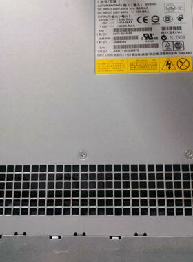 【询价】IBM V系列电源 TDPS-800BB A 45W8229适用
