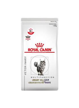 皇家猫泌尿道处方粮LP34全价猫粮成猫猫咪泌尿系统系统处方粮6kg