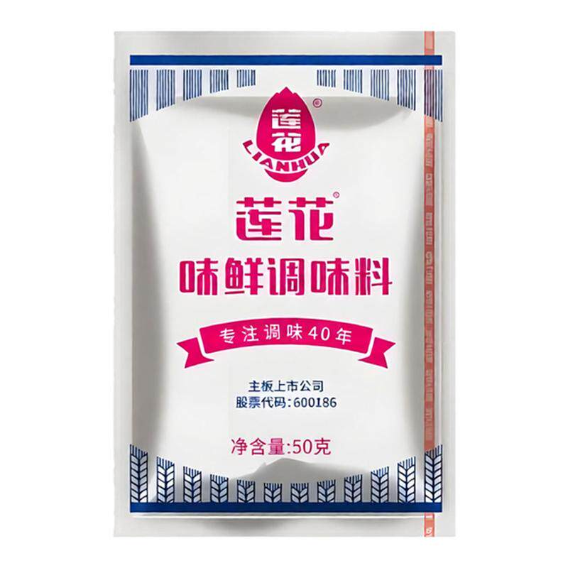 莲花味精50g小袋装炒菜煲汤