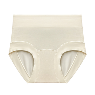 高腰收腹内裤女纯棉2024新款A类婴儿棉7A抗菌秋冬包臀女士三角裤