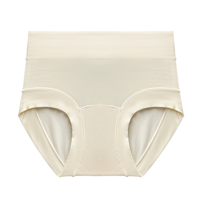 高腰纯棉内裤女全身7A抑菌包臀