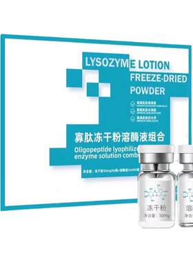 修护豆印敏肌角质层滋养毛孔细腻