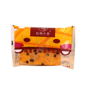 海苔肉松吐司早餐代餐面包孕妇小孩休闲零食烘焙夹心糕点点心整箱