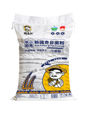 疆麦叔新疆奇台小麦面粉馒头包子烘焙面食家用商用通用25kg
