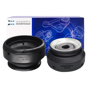 适配桑塔纳时代超人老普桑20003000志俊前减震器压力平面轴承顶胶