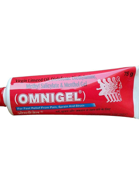 印度Omnigel护理膏|按摩膏
