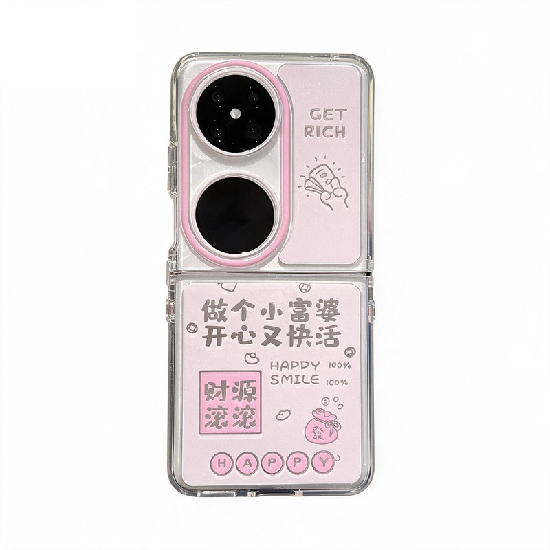 适用pocket2手机壳带支架
