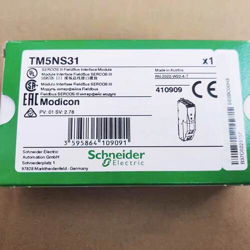 议价TM5NS31/TM5ACBN1施耐德PLC可程式设计控制现场总线接口模块