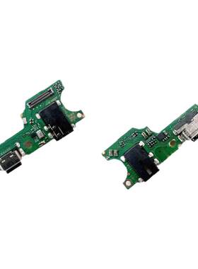 适用于vivo Y35尾插小板 5G +充电话筒耳机插孔小板排线手机小板
