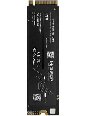 UNIS紫光闪存M.2固态硬盘Pcie4.0 1TB 2TB台式机电脑SSD S2 Ultra