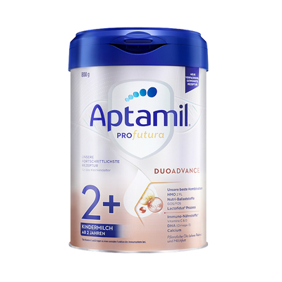 德国爱他美白金版2儿童奶粉进口