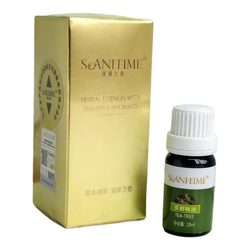 SOANFEIME美容院同款香薰精油