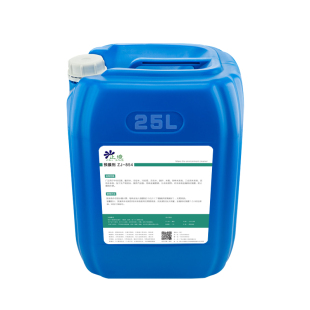 止境ZJ-854预膜剂钝化金属防锈剂锅炉循环水中央空调管道镀膜水塔