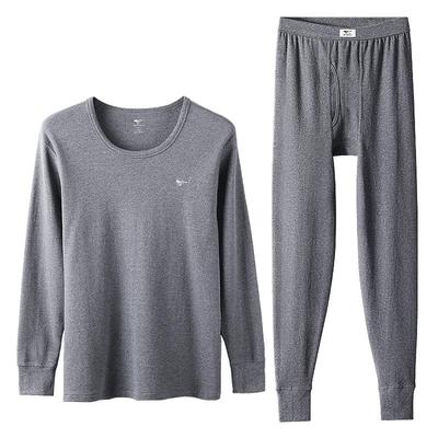 七匹狼男士秋衣秋裤纯棉全棉白色打底衬衣衬裤男保暖内衣套装薄款