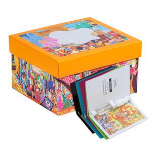 【试香礼盒】摩登巴赫小瓶香水2ml约会茶香果香花香柑橘馥奇