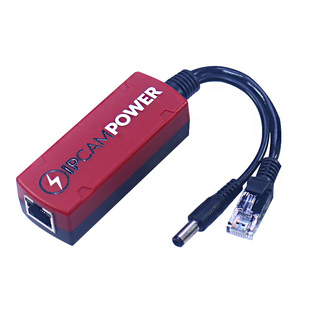 千兆POE分离器48V转12V国标poe分离器监控摄像头无线AP供电模块
