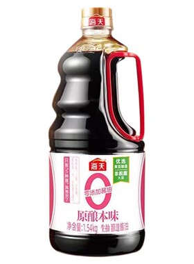 海天原酿本味酱油1.54kg