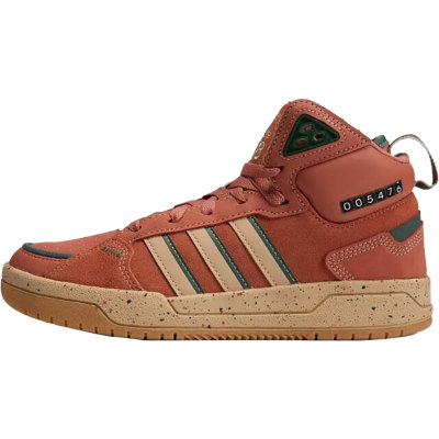 Adidas/阿迪达斯正品新款NEO女子休闲舒适高帮复古运动板鞋HP6898