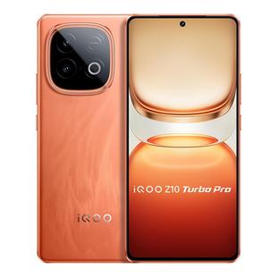vivo iQOO Z10 Turbo Pro  全网通手机 16+512