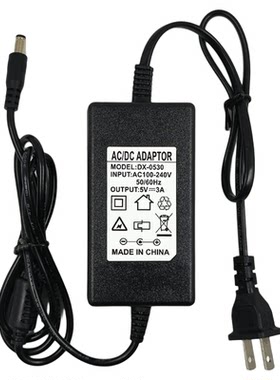 光纤收发器光端机监控5V3A电源