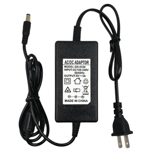 5V3A电源适配器光纤收发器光端机监控5V2A开关电源路由器三种插头