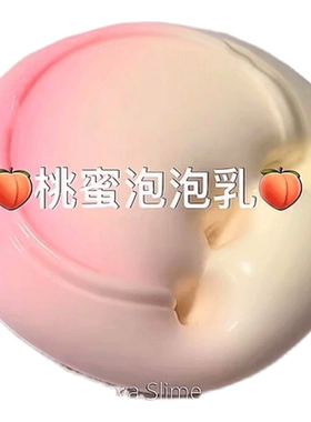 升级大盒无毒起泡胶套装送礼品
