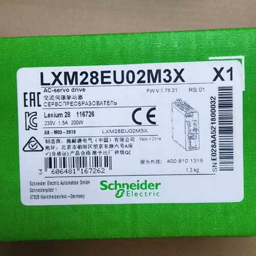议价施耐德LXM28EU02M3X现货Lexium28 EtherCAT伺服驱动器 230V 1