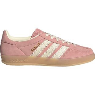 【宋雨琦同款】Adidas/阿迪达斯正品女士绒面革板鞋德训鞋 JS1413