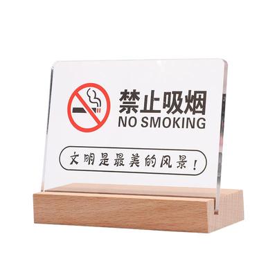 摆台收钱加好友微信支付宝定制
