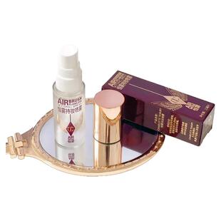 CT定妆喷雾15ml小样轻盈无暇长效持妆保湿轻透自然光泽旅行装