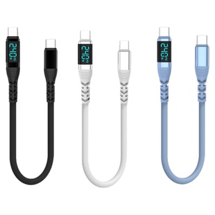 240W数显短线0.5米双typec数据线闪充pd3.1编织适用iPhone16苹果15华为小米车载快充线Macbook笔记本ipad电脑