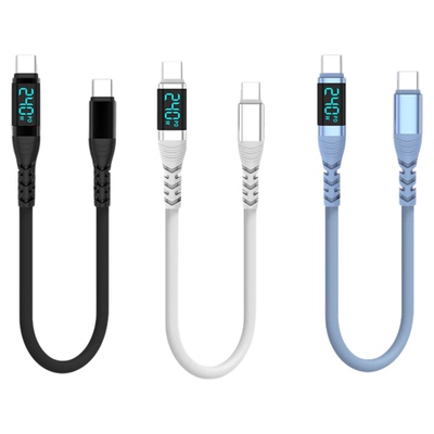 240W数显短线0.5米双typec数据线