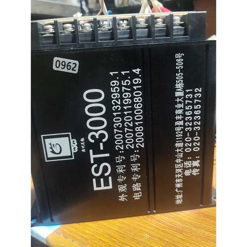 EST3000伺服电源变压器NQEL1500015KV