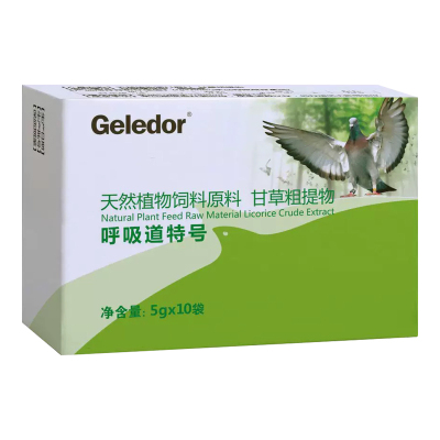 格莱德呼吸道特号粉剂兑水饮用