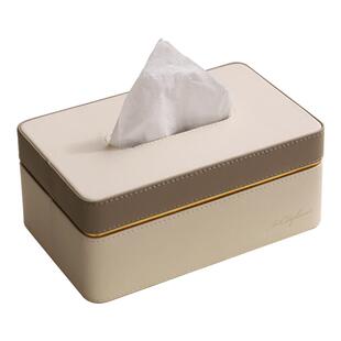 高档拼色纸巾盒轻奢客厅卧室床头柜现代高级感皮革抽纸盒软装套装