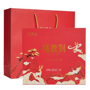 贝叶集福禄到茶叶礼盒古树红茶普洱生茶白毫银针大白芽高端礼品