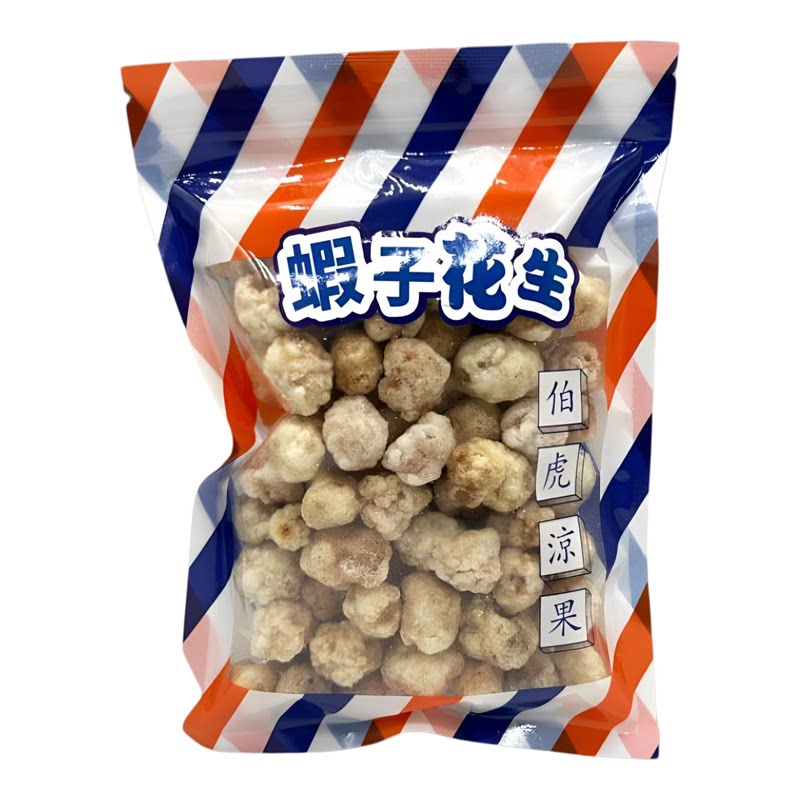 伯虎凉果 虾子花生80g香脆口感怀旧童年零食便携包装聚会啤酒零食