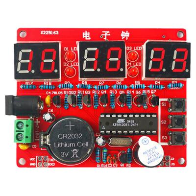 伍陆电子AT89C2051多功能电子钟