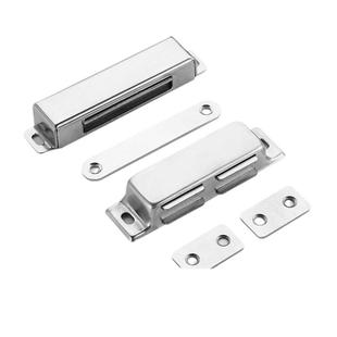 不锈钢柜门强力磁吸门吸衣柜吸合器门碰强磁碰珠老式锁扣柜子磁铁