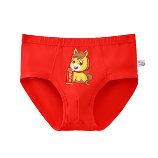 儿童大红内裤男童三角裤学生大童纯棉本命年12岁短裤马年生肖内裤