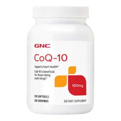 高浓度200mg健安喜GNC氧化型辅酶Q10软胶囊备孕保护心肌血管心脏