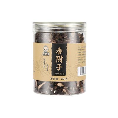 【阿里健康自营】香附子精选切片