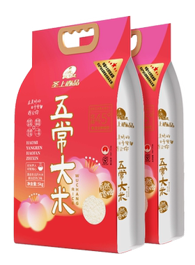 圣上壹品遇见五常大米5kg*2袋东北大米粳米真空包装20斤