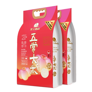 圣上壹品遇见五常大米5kg*2袋东北大米粳米真空包装20斤
