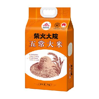 柴火大院五常大米5kg×1袋东北米