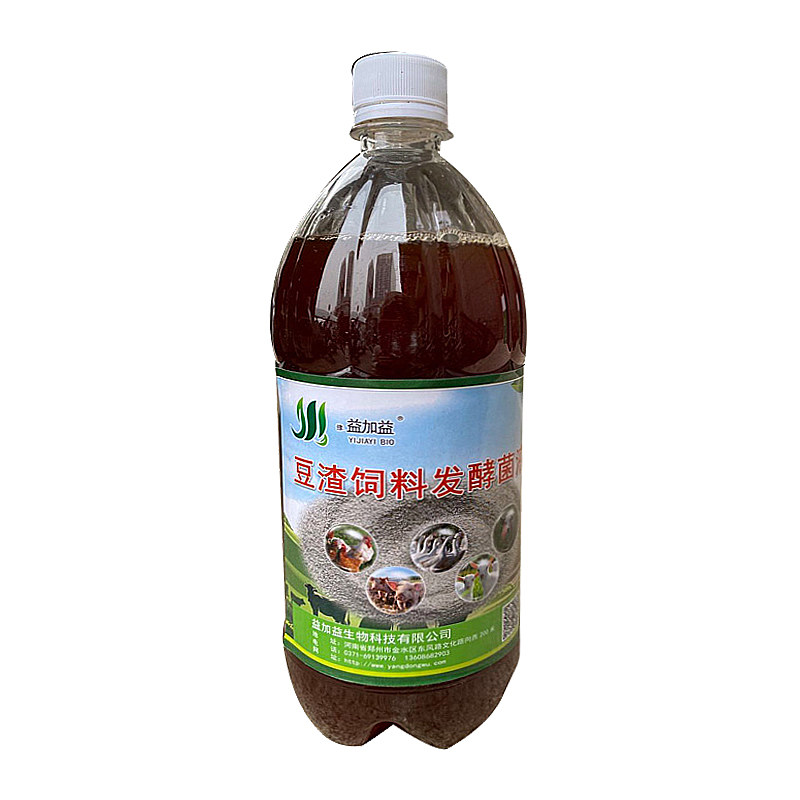豆渣专用发酵液一箱12瓶超划算