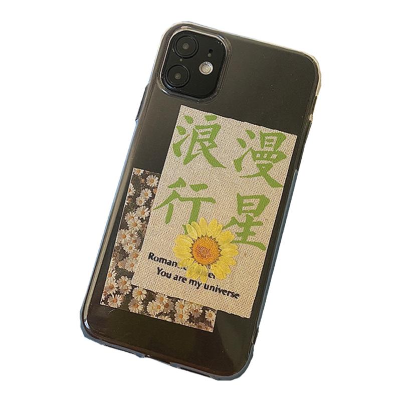 bubblegirl苹果16pro手机壳透明卡片ins风高级感原创小众设计师艺术生干花布艺diy创意防摔路边野餐