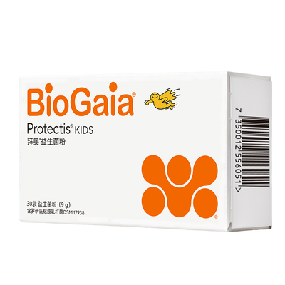 拜奥粉剂益生菌每天1袋超便捷