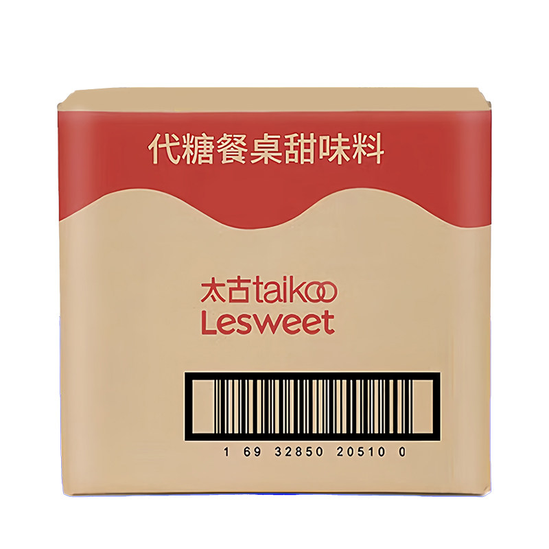 太古爱乐甜0卡糖赤藓糖醇1g*1000条整箱咖啡伴侣奶茶代糖餐