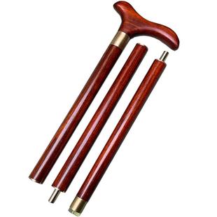 非洲紫檀木拐杖老人手杖实木登山杖男文明杖老年拐棍三节伸缩折叠